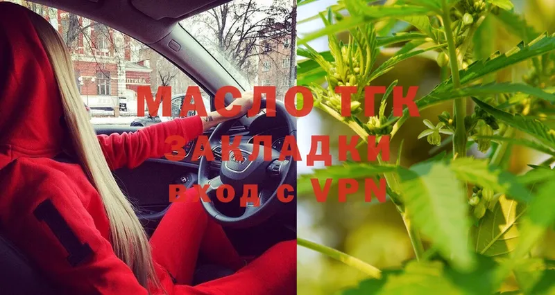 Все наркотики Железногорск-Илимский ГАШИШ  Канабис  MDMA  Меф мяу мяу  Alpha PVP  АМФЕТАМИН 